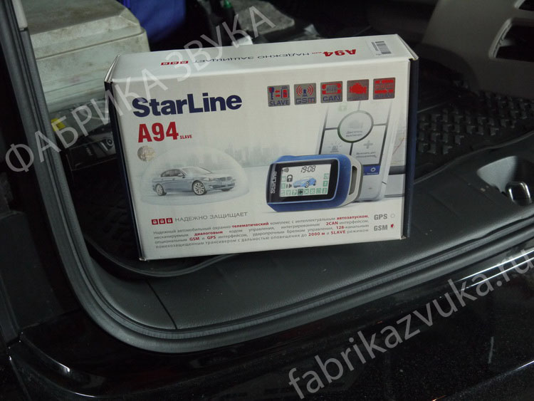Установка Starline A94 GSM на Subaru