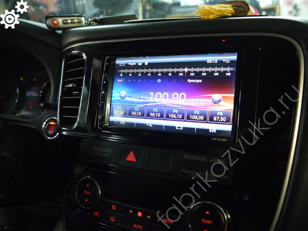 Установка автомагнитолы в Mitsubishi Outlander III