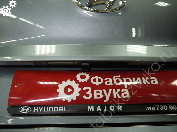Установка камеры заднего хода на Hyundai Creta