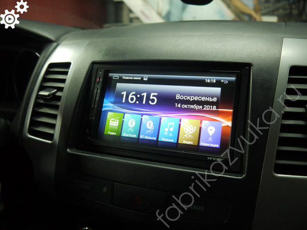 Магнитола на Андроид в Peugeot 4007