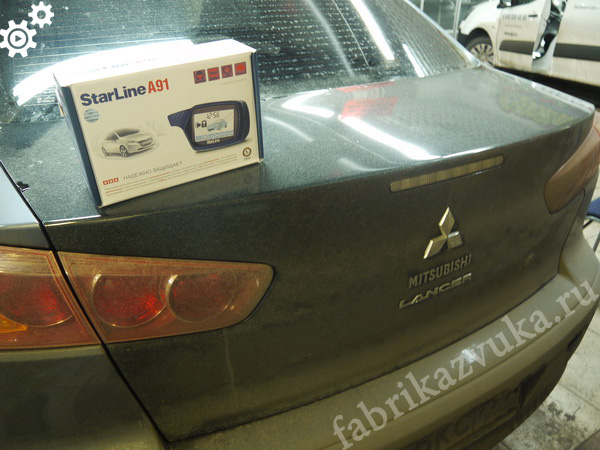 Автосигнализация с автозапуском на Mitsubishi Lancer X