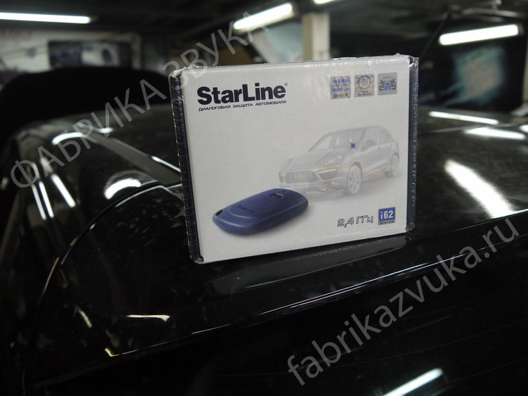 Установка иммобилайзера Starline i62 на Сид