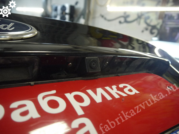 Установка камеры заднего вида на Ford Focus 2 Рестайлинг