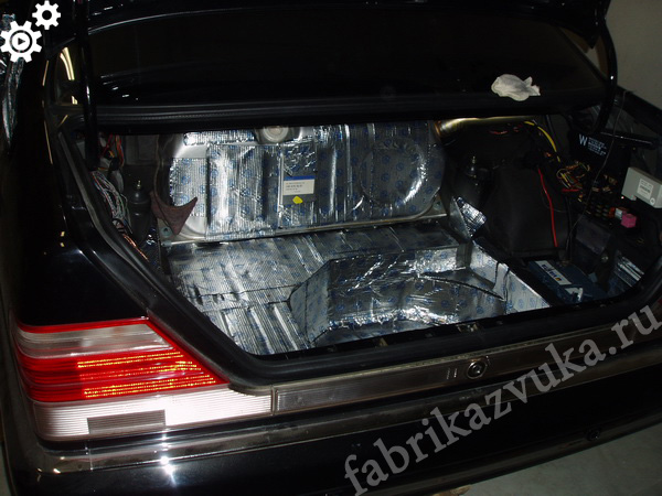 Mercedes W140 - шумоизоляция багажного отделения