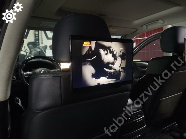 Мониторы на подголовники в Lexus LX570