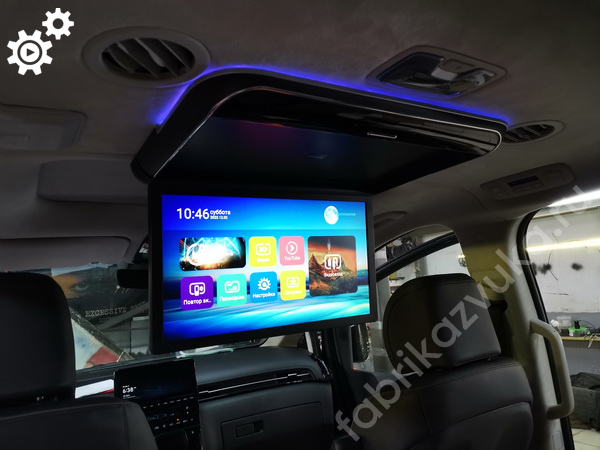 Монитор Ergo - установка в Hyundai Staria