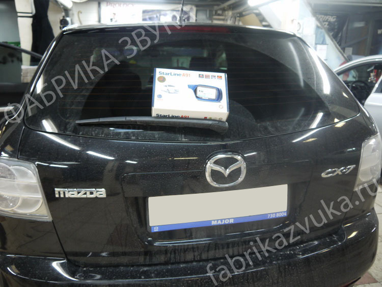 Установка автосигнализации на Mazda CX-7