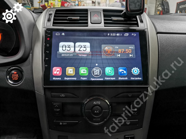 Магнитола с навигацией в Toyota Corolla X