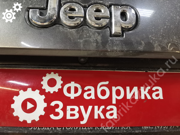 Установка камеры на Jeep Grand Cherokee WK2