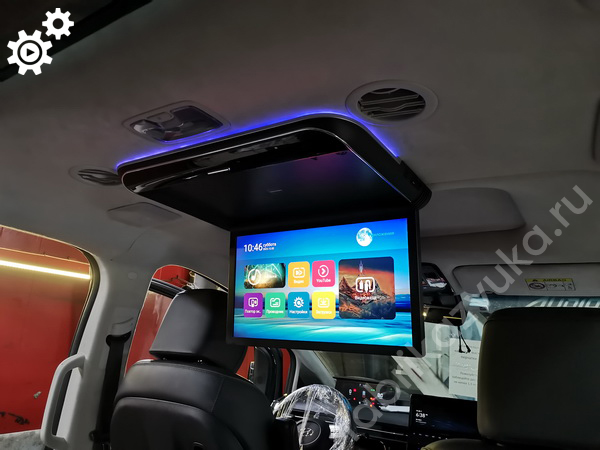 Потолочный монитор в Hyundai Staria