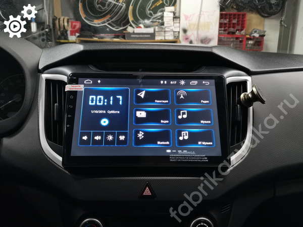 Магнитола с навигацией для Hyundai Creta
