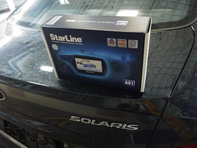 Установка автомобильной сигнализации для Solaris