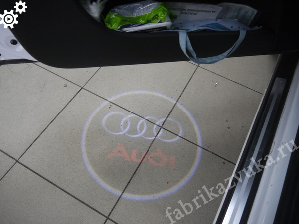 Подсветка с логотипом Audi A3