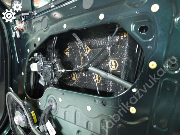Виброизоляция Range Rover Evoque - внутренний металл двери
