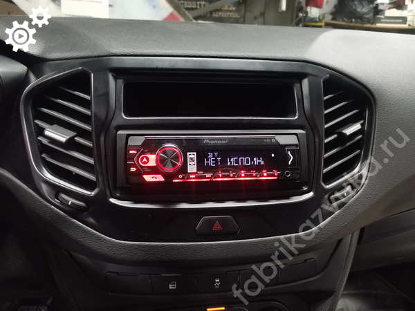 Магнитола с Bluetooth в Lada Vesta