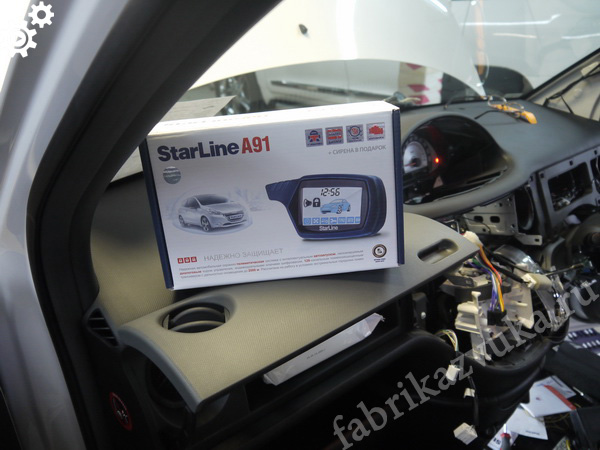 Сигнализация Starline - установка на Toyota Sienta