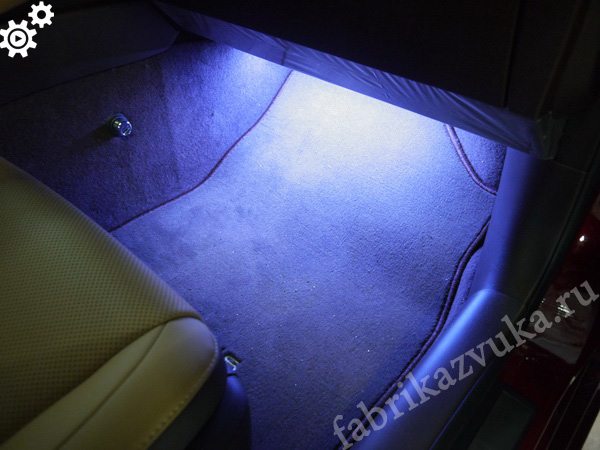 Подсветка в ноги пассажира Lexus ES VI 200