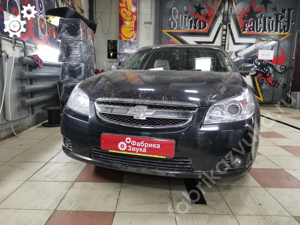 Парктроника в Chevrolet Epica Парктроника в Chevrolet Epica