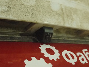 Установка камеры заднего хода на Lada Vesta